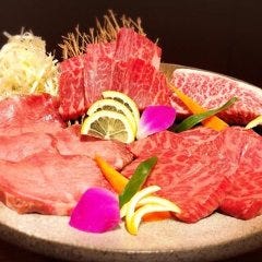 大阪焼肉 まほろ 心斎橋本店 