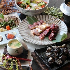 鶏の極み とり源