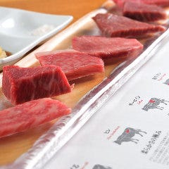 京都・熟成肉と個室 焼肉つつい