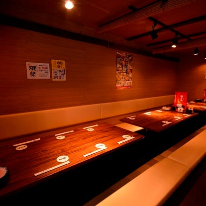 ゆったり個室 茅ヶ崎駅近くの居酒屋でおすすめ 人気の完全個室 ソファー席など ぐるなび