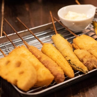 京都串カツ 千本ラブ メニュー 京都創作串揚げ ぐるなび