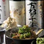 京都のおばんざいは日本酒と抜群。ペアリング気分で楽しめます