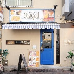 カフェ＆バー シーガル 