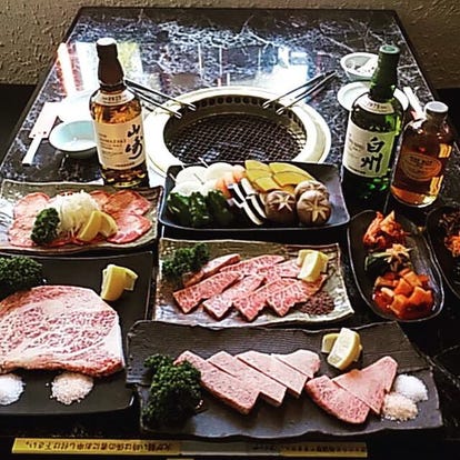 美味しいお店が見つかる 市原の焼肉でおすすめしたい人気のお店 ぐるなび 美味しいお店が見つかる 市原の焼肉でおすすめしたい人気のお店 ぐるなび