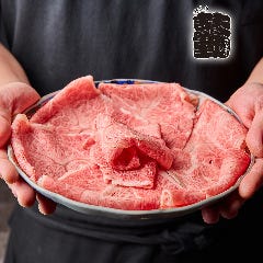 めしや 鼓動 