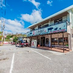 沖縄料理 丸沖商店