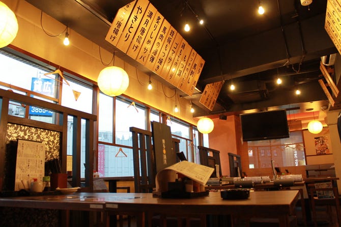 九州居酒屋 博多満月 上野店 上野 居酒屋 ぐるなび