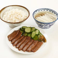 味の牛たん喜助 南町通店