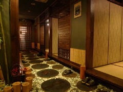 魚が食べたいだいこんや 全国レストラン検索