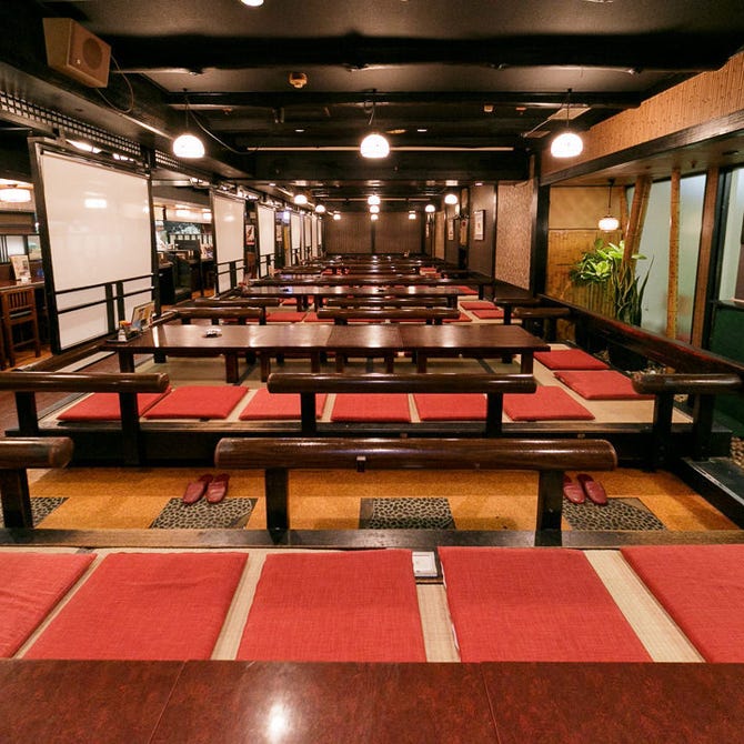 すーぱー百番 梅田 大阪駅 居酒屋 ぐるなび すーぱー百番 梅田 大阪駅 居酒屋 ぐるなび