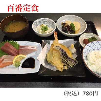 梅田 ランチ 個室 おすすめ人気レストラン ぐるなび 梅田 ランチ 個室 おすすめ人気レストラン ぐるなび