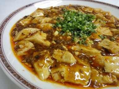 マロウドイン熊谷中国料理レストラン 摩亜魯王洞  メニューの画像