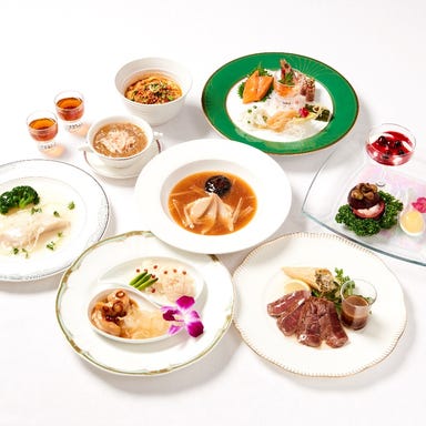 マロウドイン熊谷中国料理レストラン 摩亜魯王洞  こだわりの画像