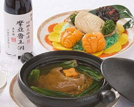 マロウドイン熊谷中国料理レストラン 摩亜魯王洞  こだわりの画像