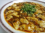 麻婆豆腐　-豆腐の四川風辛子煮込み-