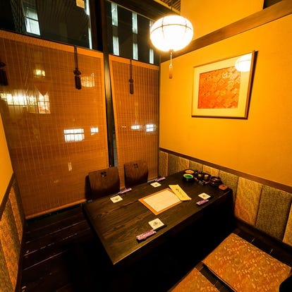 渋谷にあるおすすめの居酒屋 完全個室 飲み放題など ぐるなび