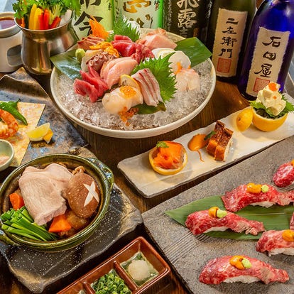 美味しいお店が見つかる 渋谷の和食でおすすめしたい人気のお店 ぐるなび