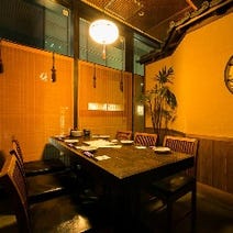 渋谷 和食 女子会におすすめ 個室 おすすめ人気レストラン ぐるなび