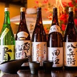 渋谷で一番の品ぞろえの日本酒