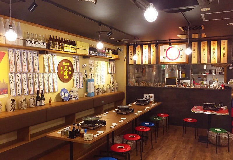 大衆馬肉酒場 三村 熊本銀座通り店