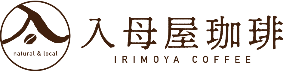 入母屋珈琲 成田さくら店