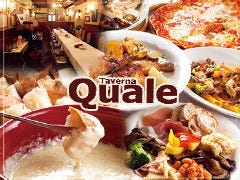 【ＴＡＶＥＲＮＡ Ｑｕａｌｅ】