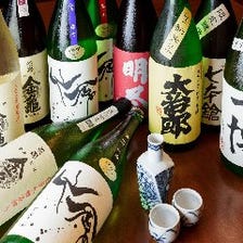 滋賀の地酒と全国の旨い日本酒