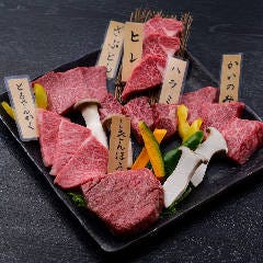 焼肉 おおくら