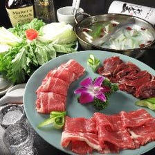 ラム肉に牛肉、豚ロース、豚カルビ、鶏肉など♪3種から選べるスープ『薬膳火鍋18具材！特選コース』