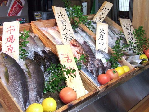 魚一番 博多駅前店