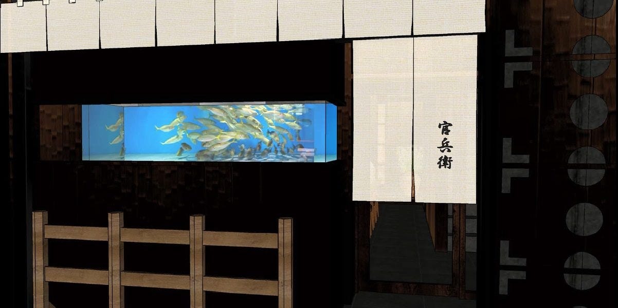 博多かんべえ 祇園邸 イカ活造りと個室