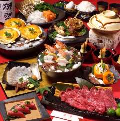 博多かんべえ 祇園邸 