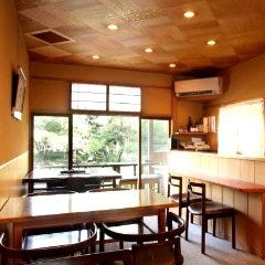 北鎌倉 円