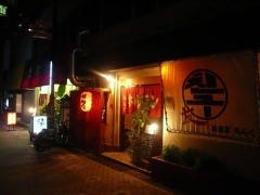 ちんぐ