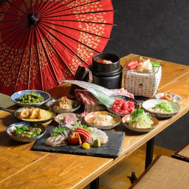 海鮮、餃子、釜飯 じゃのめ  コースの画像