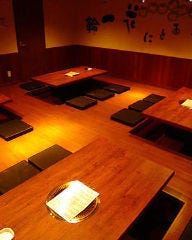 しゃぶしゃぶ・すきやき 一輪