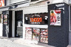 1ポンドのステーキハンバーグ タケル 西中島店