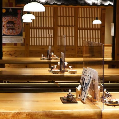 旨い酒と旨い飯 ごくごく 和食×日本酒×個室居酒屋 店内の画像
