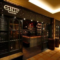 GRIP TAVERN