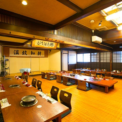 人気の美味い店 三国ヶ丘駅周辺の焼肉ならここ 今好評の食べ放題など ぐるなび