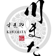 すきや 川また