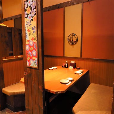 個室完備 海鮮居酒屋 はなの舞 井土ヶ谷駅前店 店内の画像