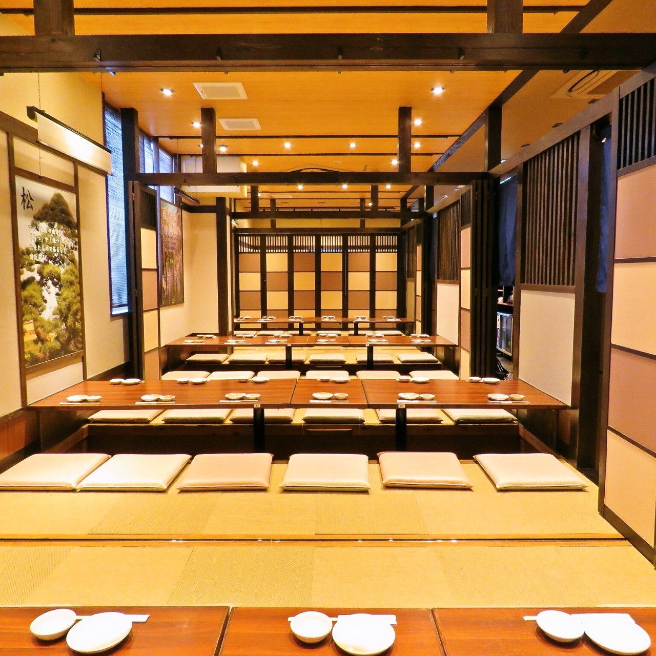 さかな酒場 魚星 井土ヶ谷駅前店（上大岡・弘明寺/居酒屋） - 楽天ぐるなび