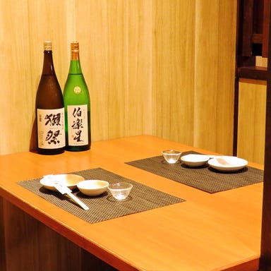 さかな酒場 魚星 井土ヶ谷駅前店_2名様からご利用可能な個室席あり!