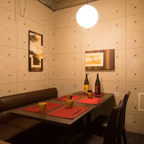 隠れ家個室居酒屋 よってけ屋 福岡天神店 天神 居酒屋 ぐるなび