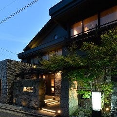 西鉄福岡 天神 で記念日のディナーにおすすめな個室があるお店 西鉄福岡 天神 で記念日のディナーにおすすめな個室があるお店