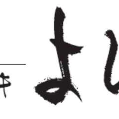 よひら