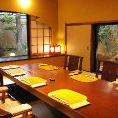 よひら 長崎市 会席料理 ぐるなび