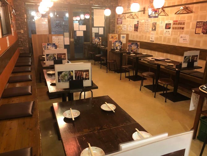 一献 大山店 板橋 居酒屋 ぐるなび