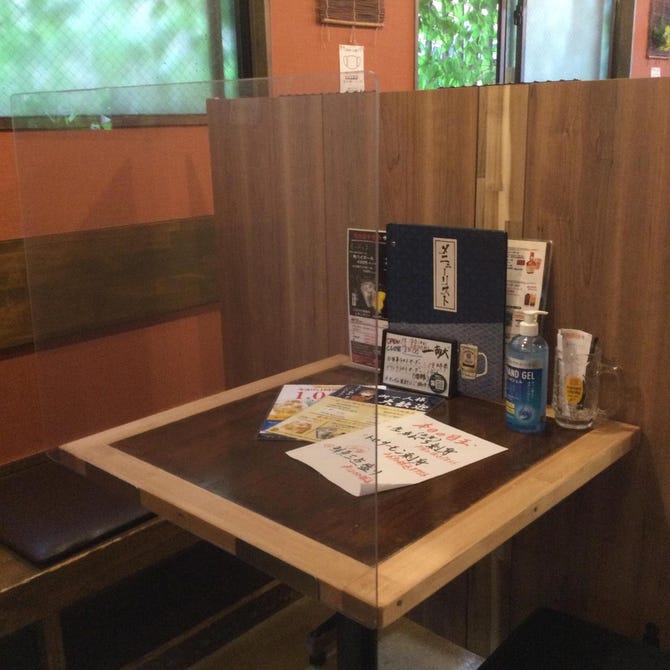 一献 大山店 板橋 居酒屋 ぐるなび